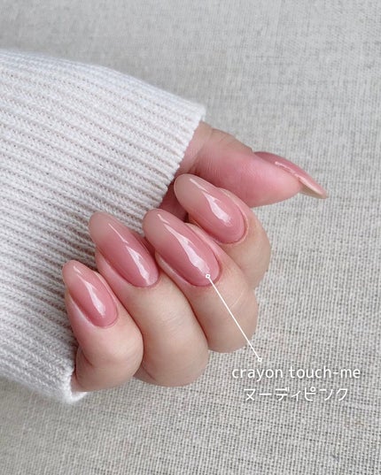 クレヨンタッチミープラス カラージェル/crayontouch-me/ジェルネイルを使ったクチコミ(3枚目)