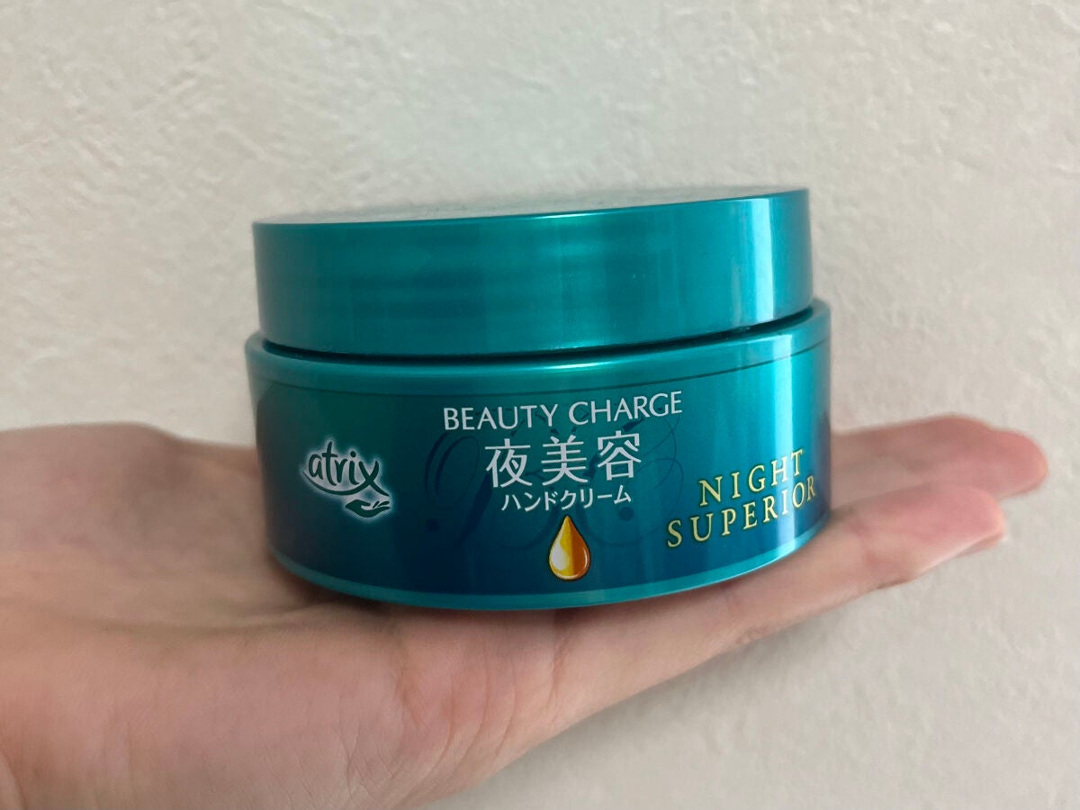 ビューティーチャージ ナイトスペリア/アトリックス/ハンドクリームを使ったクチコミ(1枚目)