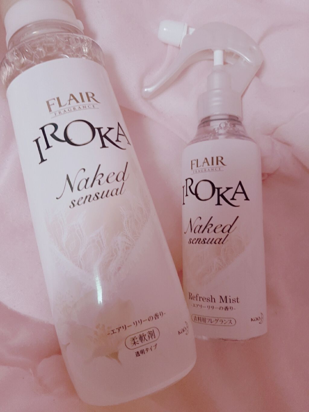 フレア フレグランス IROKA エアリー/IROKA/柔軟剤を使ったクチコミ（2枚目）