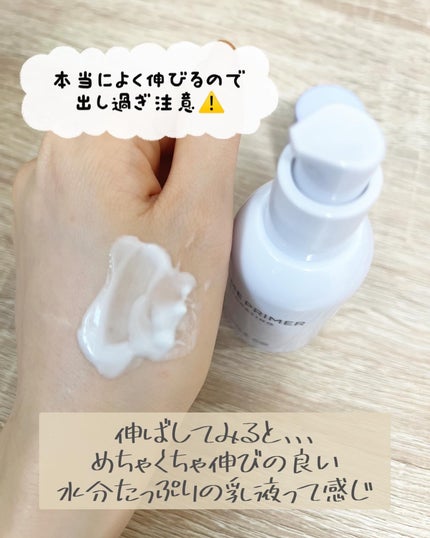 Moou 무우❤︎コスメ収集家 on LIPS 「ベースアイテムが崩れないと大人気のBANILACO。クッション..」(4枚目)