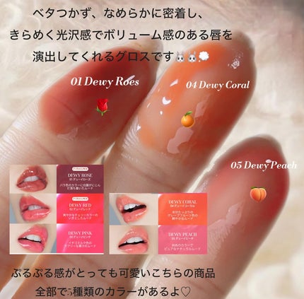 を使ったクチコミ(2枚目)