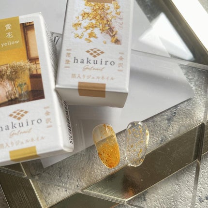 ☆kukuru☆ on LIPS 「×@hakuiro_kanazawaその他の投稿はこちらから..」(7枚目)