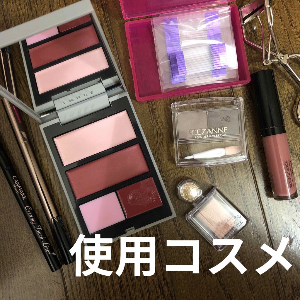 ジェン ヌード パテント リップラッカー ダーリン/bareMinerals/口紅を使ったクチコミ（3枚目）