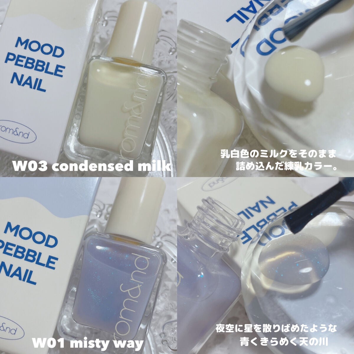 ベターザンパレット/rom&nd/アイシャドウパレットを使ったクチコミ(4枚目)