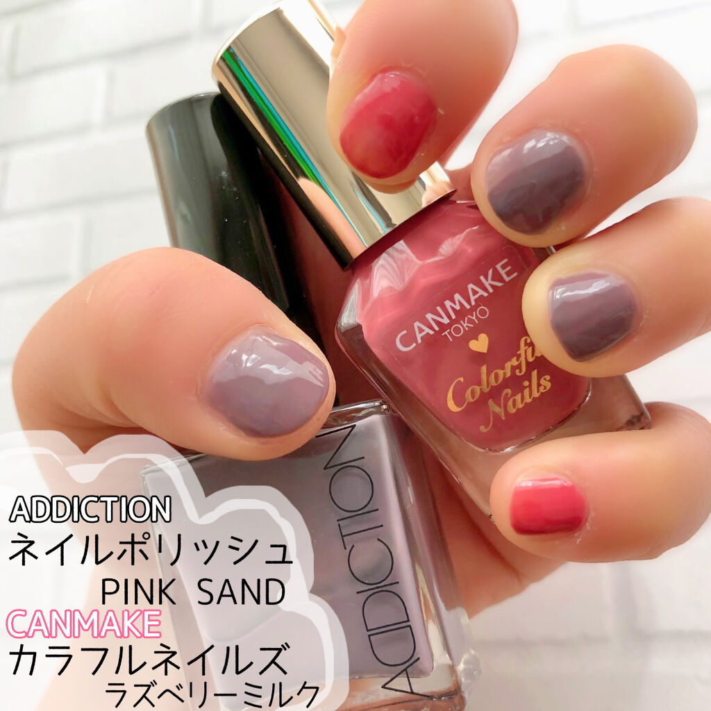 ネイルポリッシュ Addictionを使った口コミ くすみカラーで春ネイル ツートンカラー By とりちゃん 普通肌 30代前半 Lips