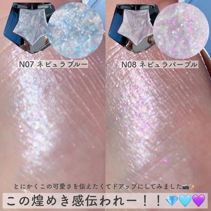 ã¹ã¿ãŒãã¹ããã€ã€ã¢ã³ããã€ã©ã€ãããŠããŒ/PERFECT DIARY/ããŠããŒãã€ã©ã€ãã䜿ã£ãã¯ãã³ãïŒ6æç®ïŒ