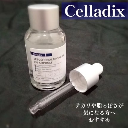 131 ポア クリアリング セラム/Celladix/美容液を使ったクチコミ(1枚目)