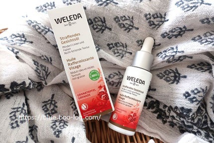 ざくろ フェイシャルオイル/WELEDA/フェイスオイルを使ったクチコミ(1枚目)