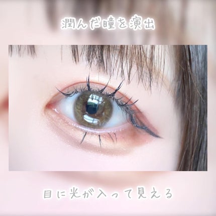 TOPARDS 1day/TOPARDS/ワンデー(1DAY)カラコンを使ったクチコミ(6枚目)