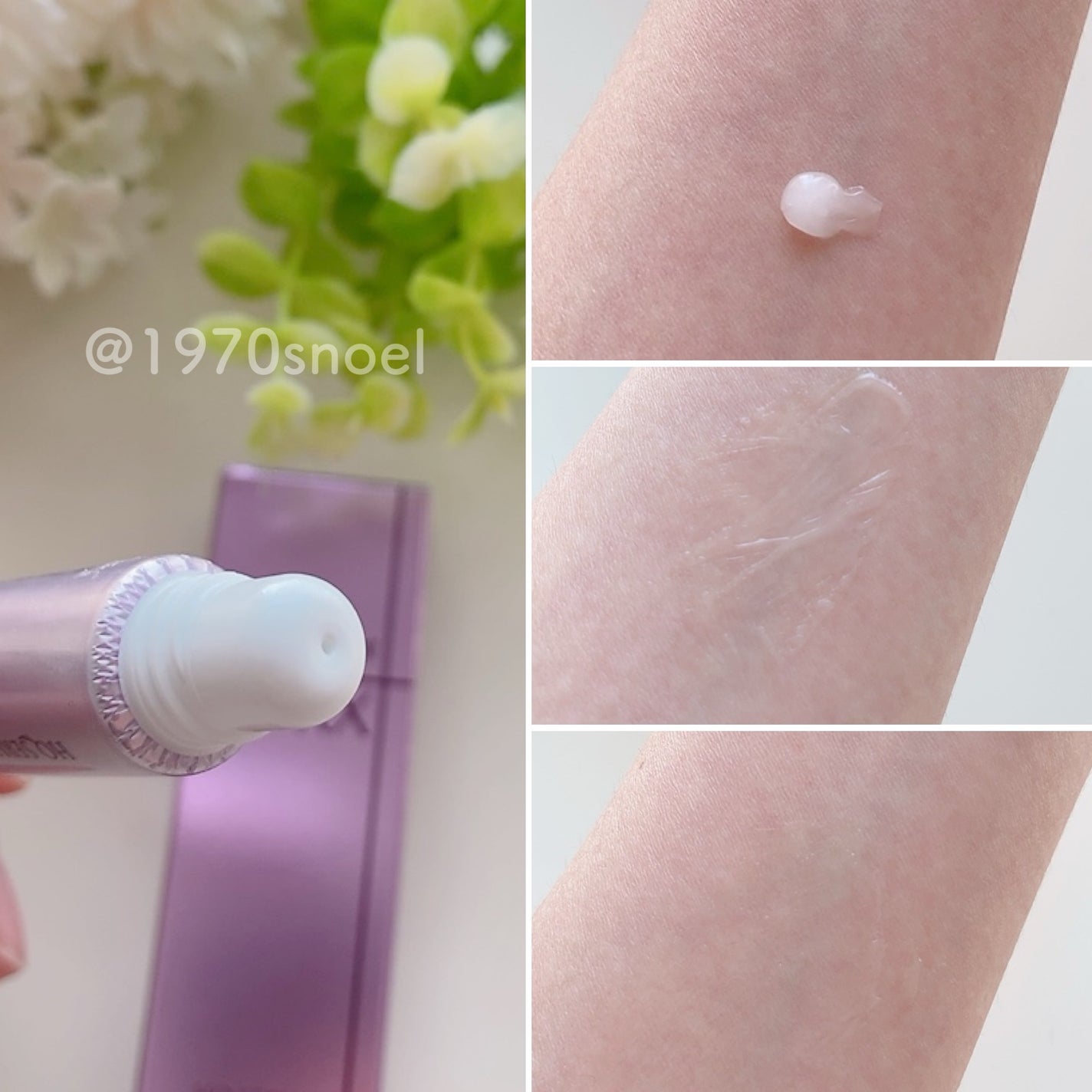 HQ セラム/ダーマセプトRX/美容液を使ったクチコミ(3枚目)