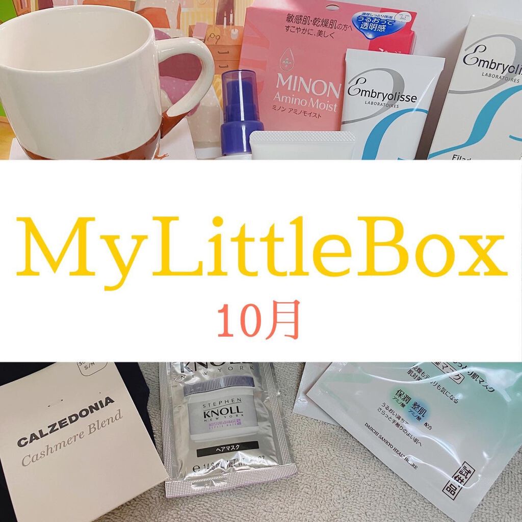 フィラデルム モイスチャークリーム/アンブリオリス/フェイスクリームを使ったクチコミ(1枚目)