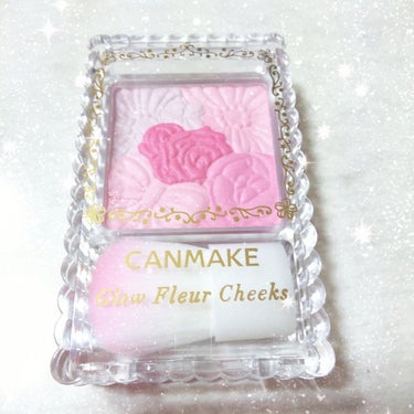 CANMAKE
グロウフルールチークス08
¥800+tax

今さらですが､ずっと気になってて迷って買ってみましたぁ⭐

発色もよく色味も好きです(っ ॑꒳ ॑c)♡.ﾟ
付いてるブラシは良くもなく悪