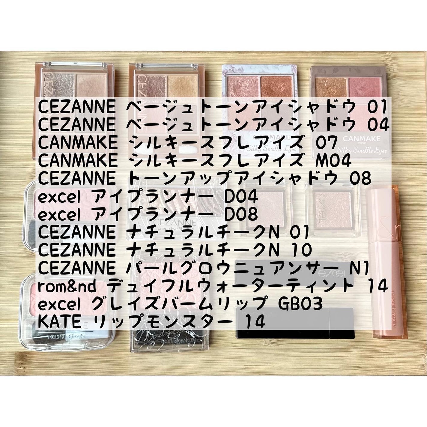 ナチュラル チークN/CEZANNE/パウダーチークを使ったクチコミ(2枚目)