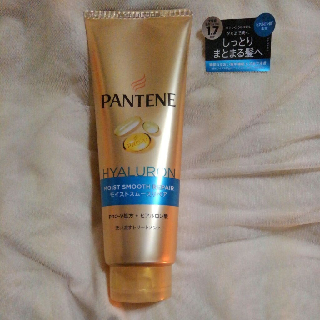 モイストスムースリペア シャンプー/コンディショナー/パンテーン/市販シャンプーを使ったクチコミ(6枚目)