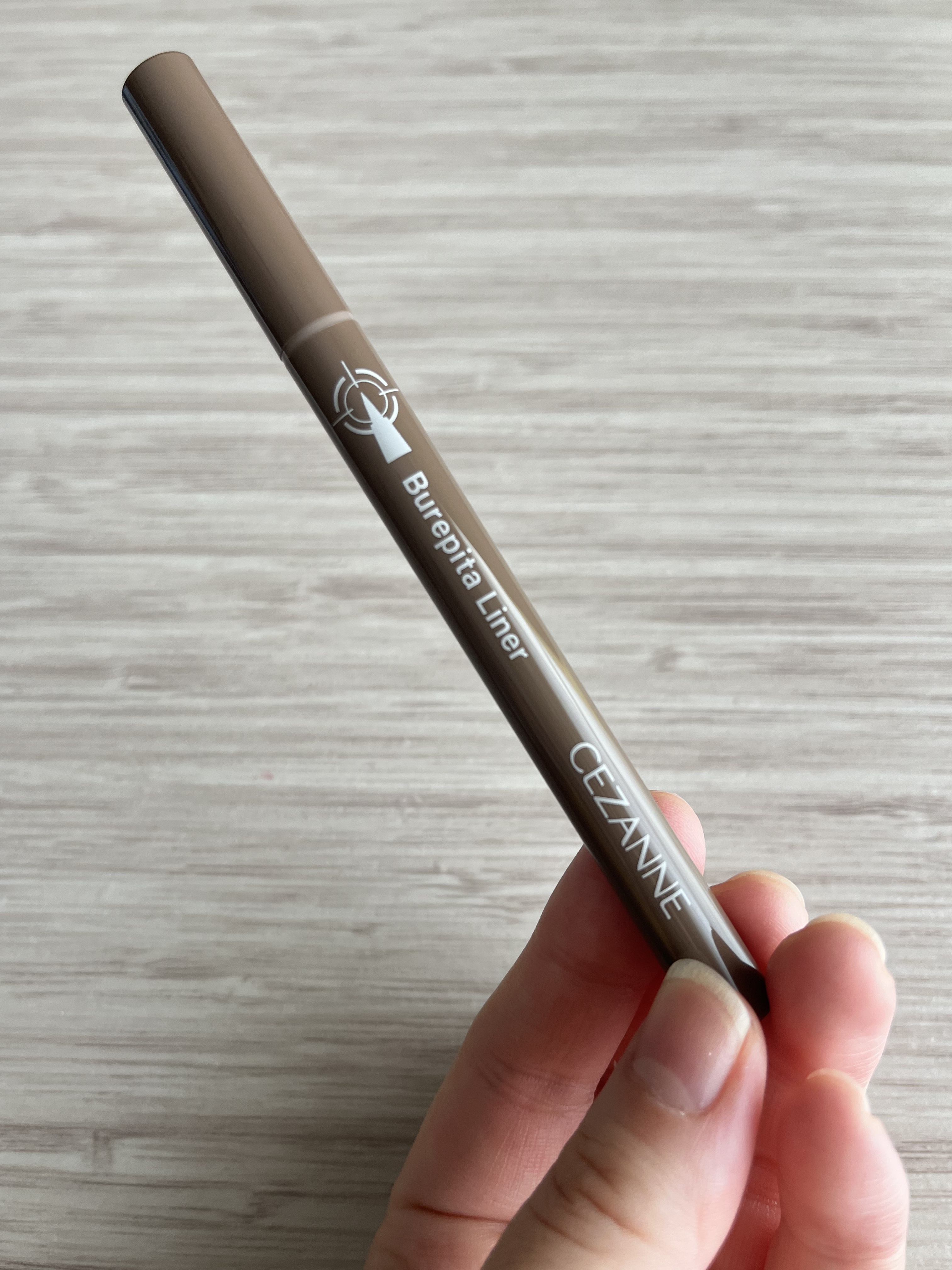 ブレぴたライナー 20 ピュアブラウン/CEZANNE/アイライナーを使ったクチコミ（2枚目）