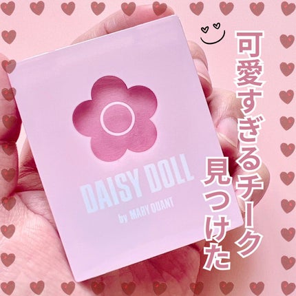 パウダーブラッシュ/DAISY DOLL by MARY QUANT/パウダーチークを使ったクチコミ(1枚目)