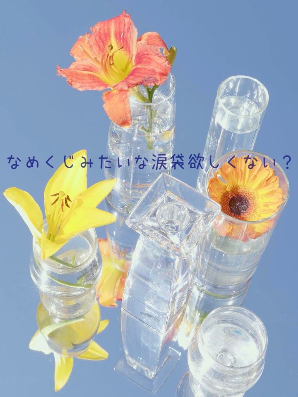 パレットコンシーラー/CEZANNE/パレットコンシーラーを使ったクチコミ(1枚目)