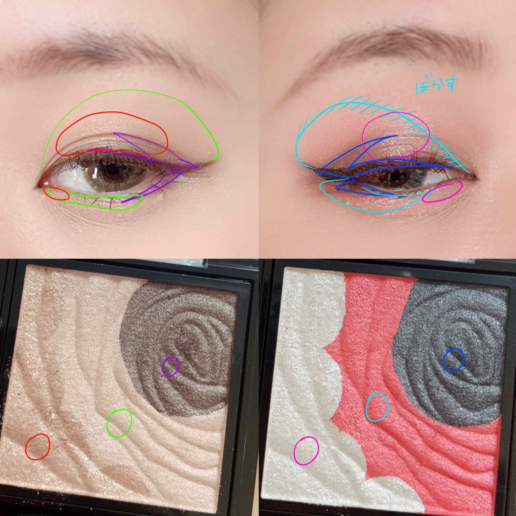 ダークローズシャドウ/KATE/アイシャドウパレットを使ったクチコミ（2枚目）