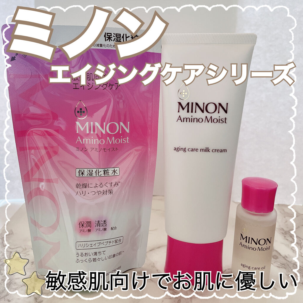ミノン アミノモイスト エイジングケア ローション つめかえ用130mL/ミノン/化粧水を使ったクチコミ（1枚目）
