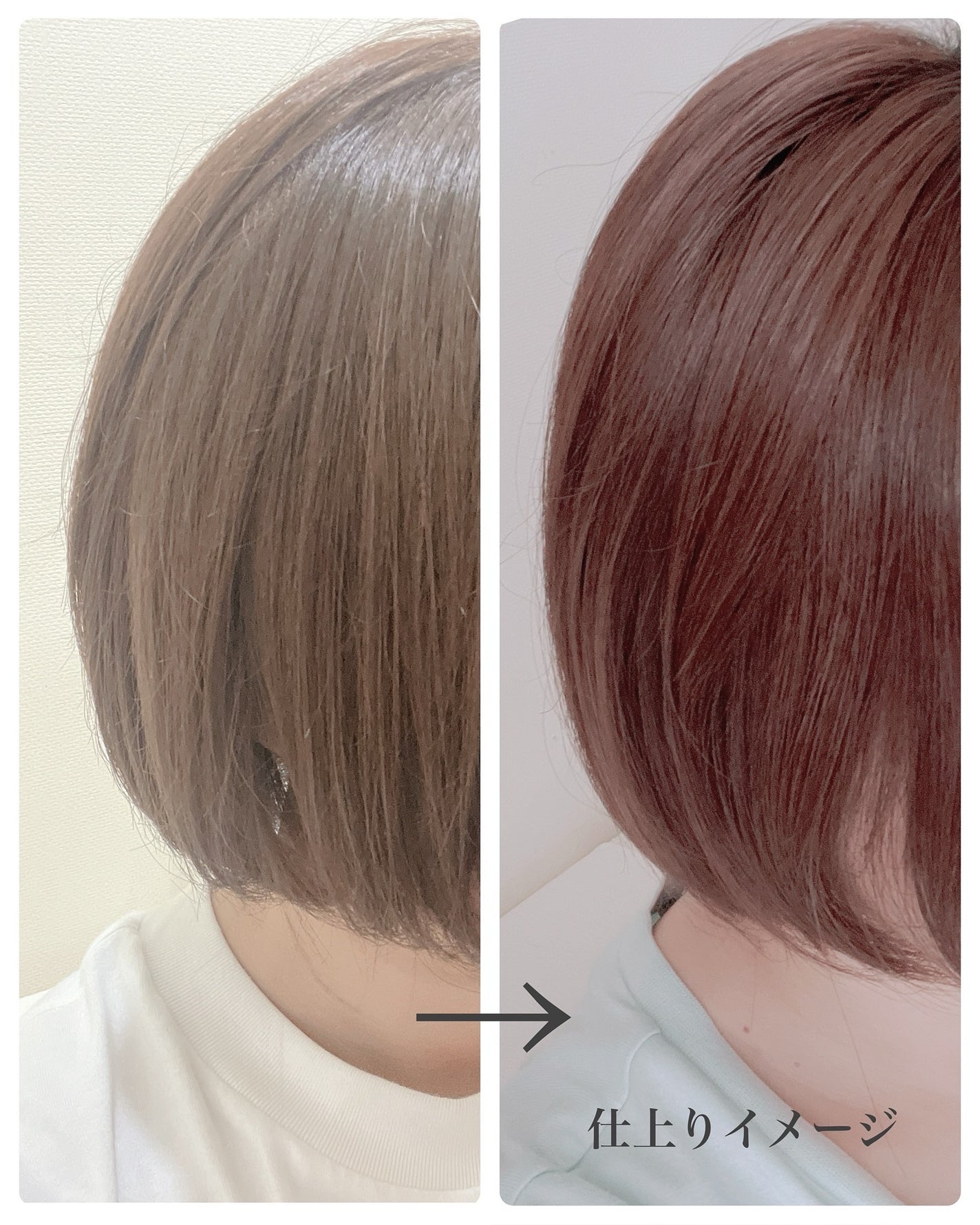 ニュアンスメイクオイル/プロスタイル/ヘアオイルを使ったクチコミ(4枚目)