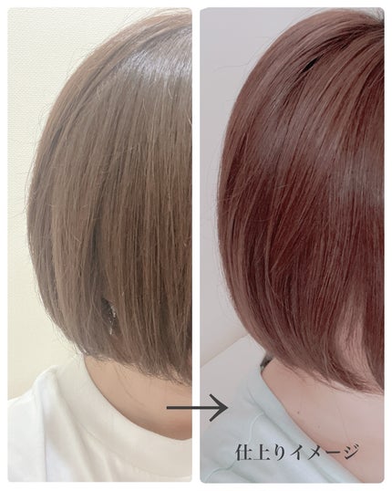 ニュアンスメイクオイル/プロスタイル/ヘアオイルを使ったクチコミ(4枚目)