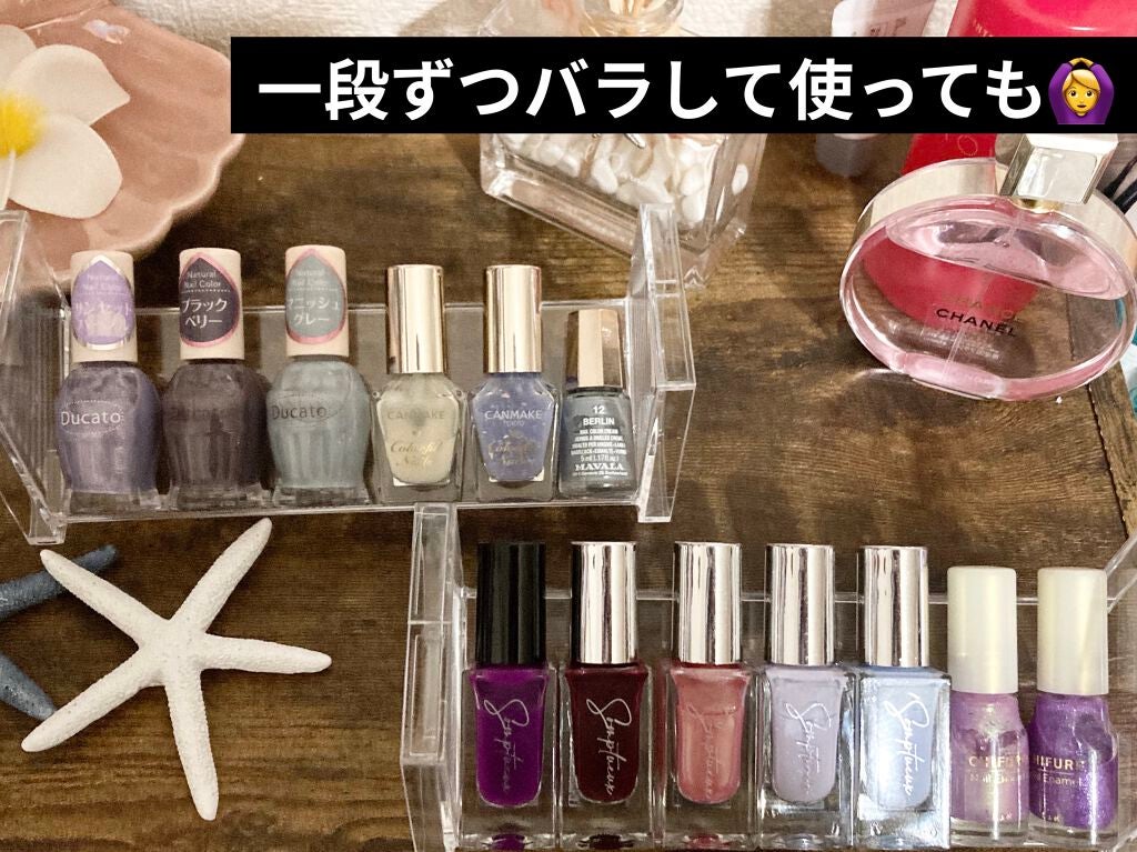 ボトルスタンド/DAISO/その他を使ったクチコミ(4枚目)