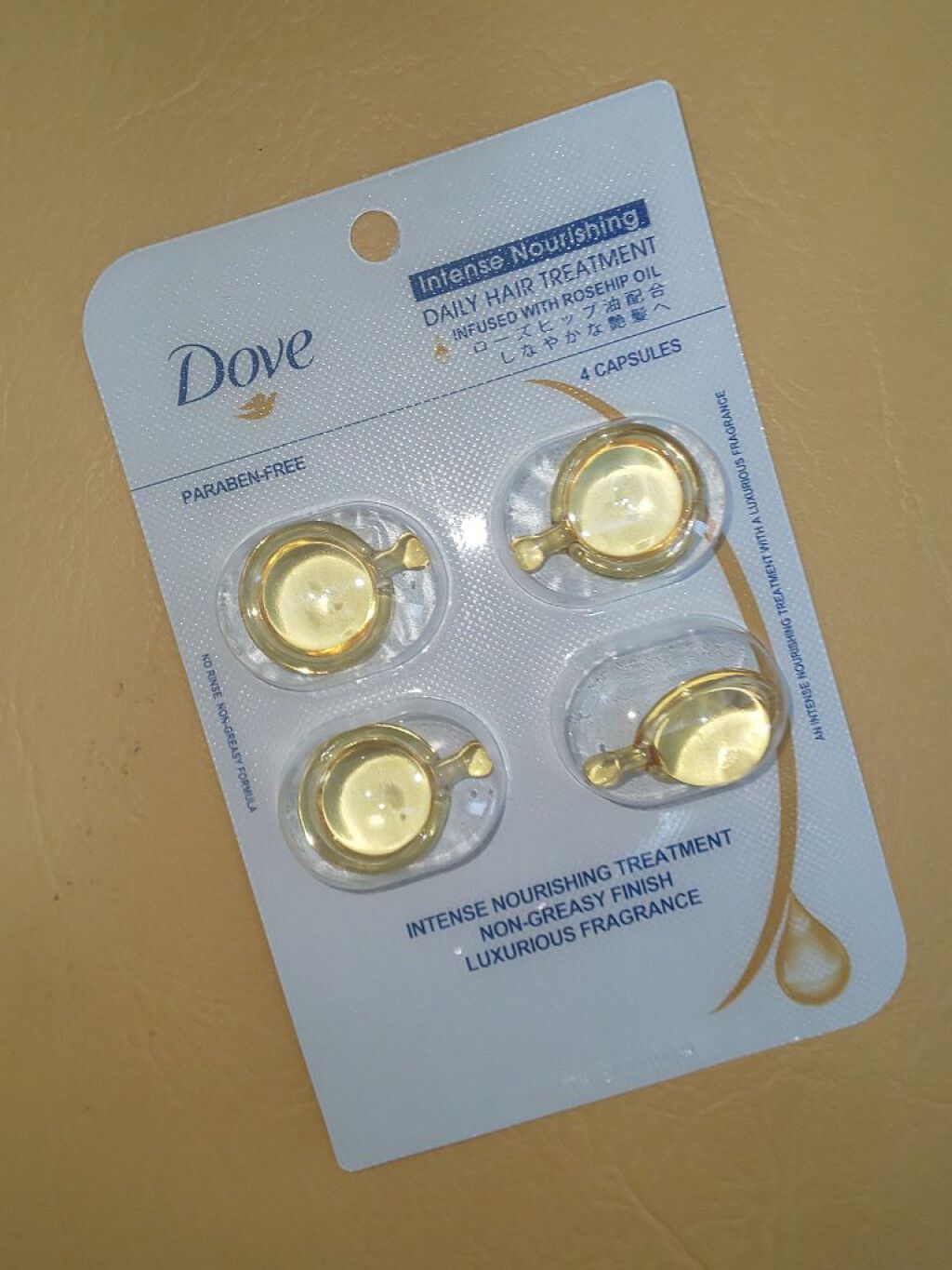 シャイニーゴールドヘアオイル/ダヴ/ヘアオイルを使ったクチコミ（1枚目）