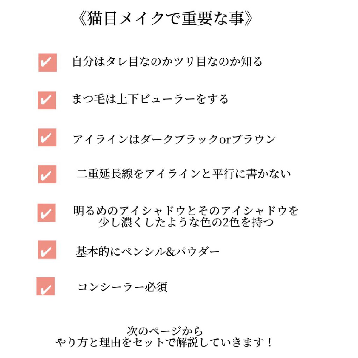 3色フローラアイパレット/LEEMEMBER/アイシャドウパレットを使ったクチコミ（2枚目）