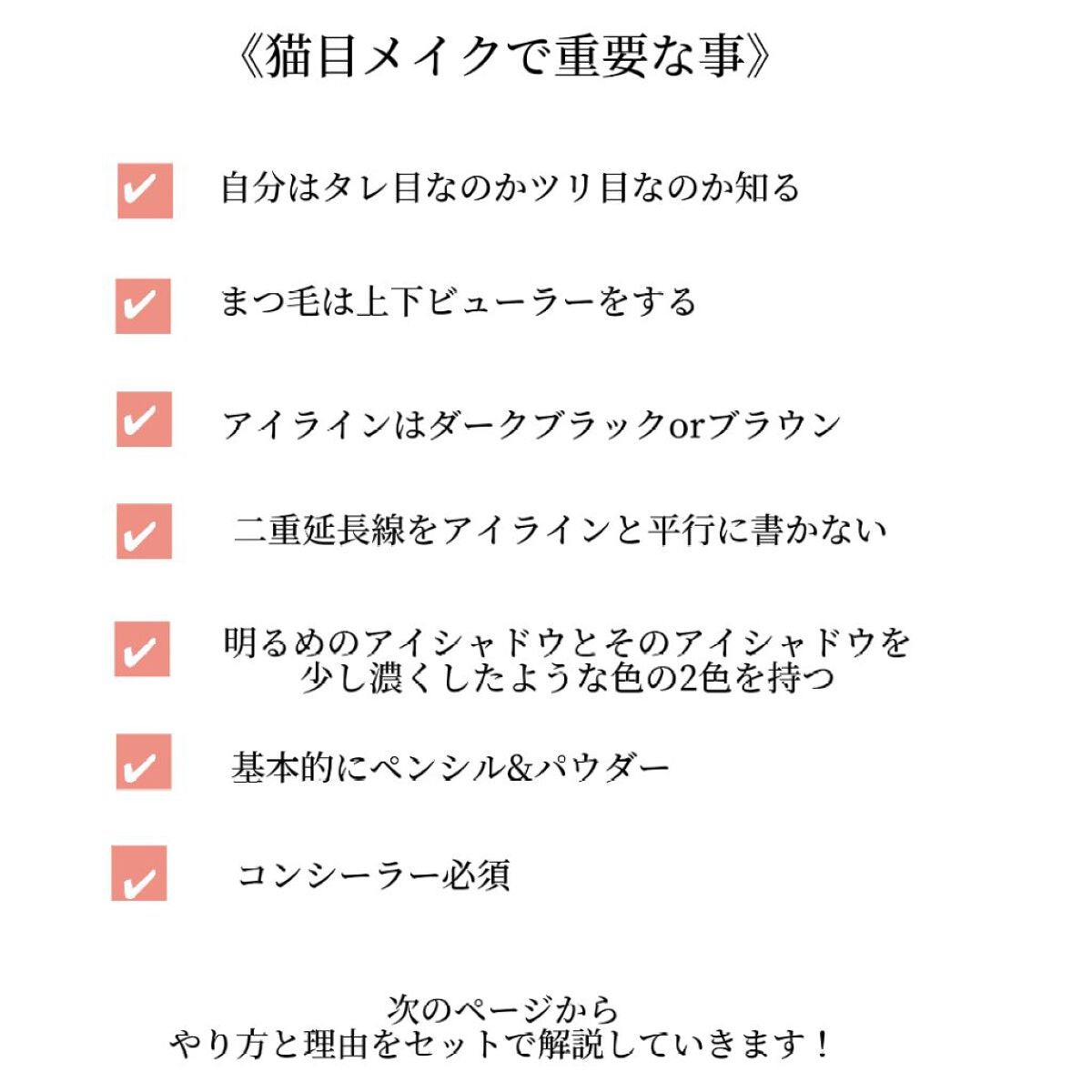 3色フローラアイパレット/LEEMEMBER/アイシャドウパレットを使ったクチコミ(2枚目)