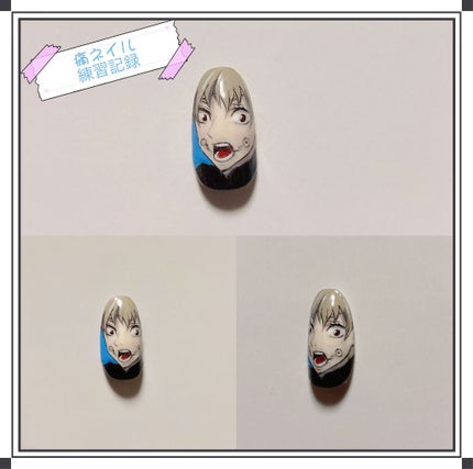 PRE GEL SPIRIT RB 100/0/プリジェル/ネイル用品を使ったクチコミ(1枚目)