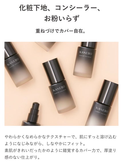 BB クリーム/ちふれ/BBクリームを使ったクチコミ(8枚目)