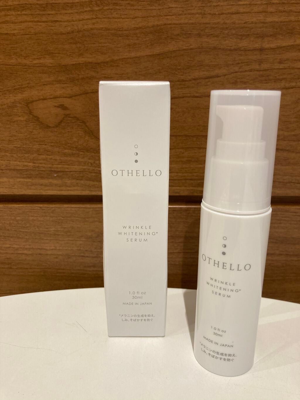 リンクルホワイトニングセラム/OTHELLO/美容液を使ったクチコミ(1枚目)