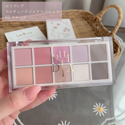 マルチユースシャドウパレット/RULIDIA/アイシャドウパレットを使ったクチコミ(2枚目)