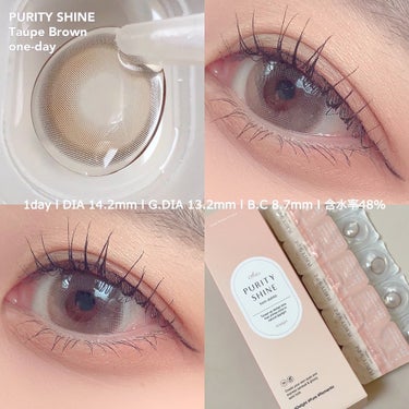 ピュアリティーシャインワンデー(PURITYSHINE 1day) 02 トープブラウン/OLOLA/ワンデー（１DAY）カラコンを使ったクチコミ（3枚目）