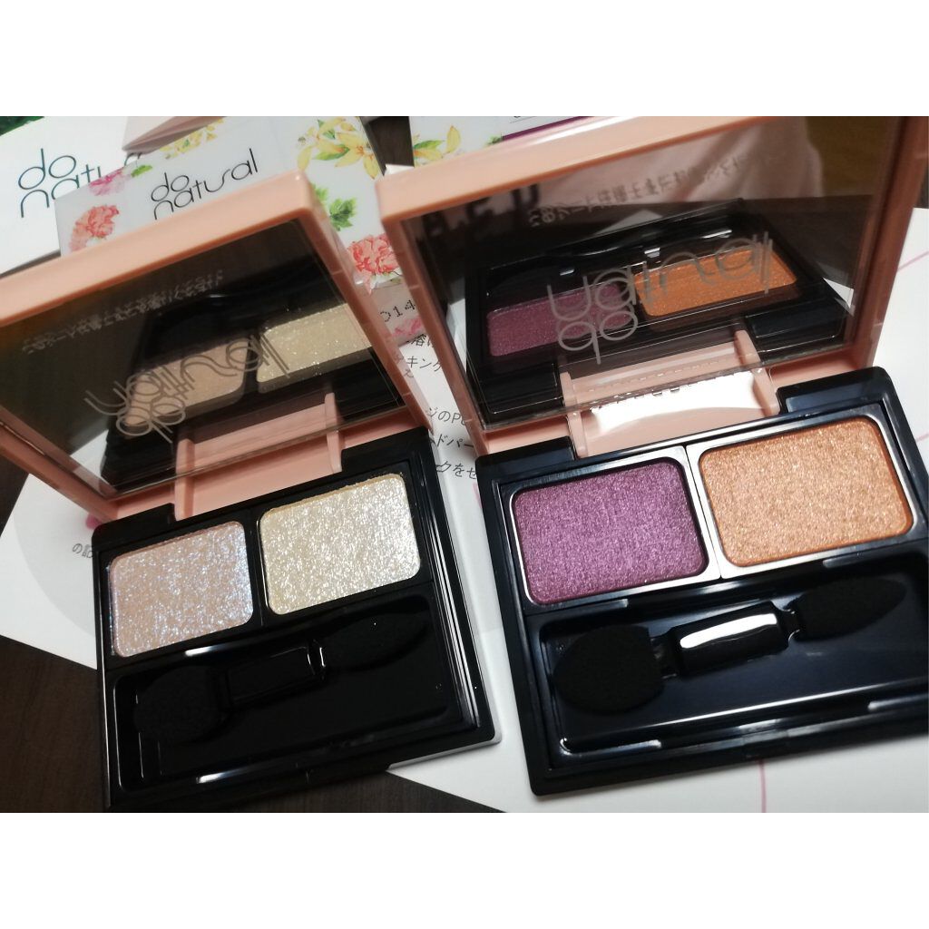 コーディネート アイ カラー/do natural/アイシャドウパレットを使ったクチコミ(4枚目)