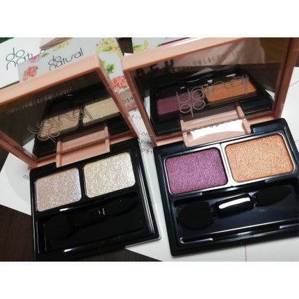 コーディネート アイ カラー/do natural/アイシャドウパレットを使ったクチコミ(4枚目)