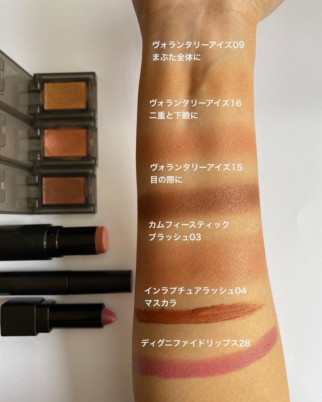 セルヴォーク インディケイトアイブロウパウダー/Celvoke/パウダーアイブロウを使ったクチコミ(3枚目)