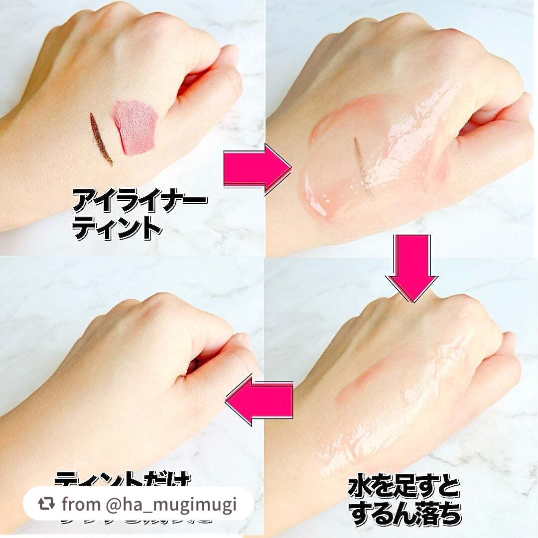 カプセルインハイドロクレンズ/PLUEST/クレンジングジェルを使ったクチコミ(2枚目)