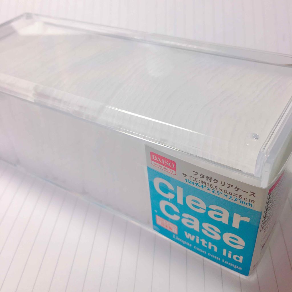 フタ付きクリアケース/DAISO/その他を使ったクチコミ（2枚目）
