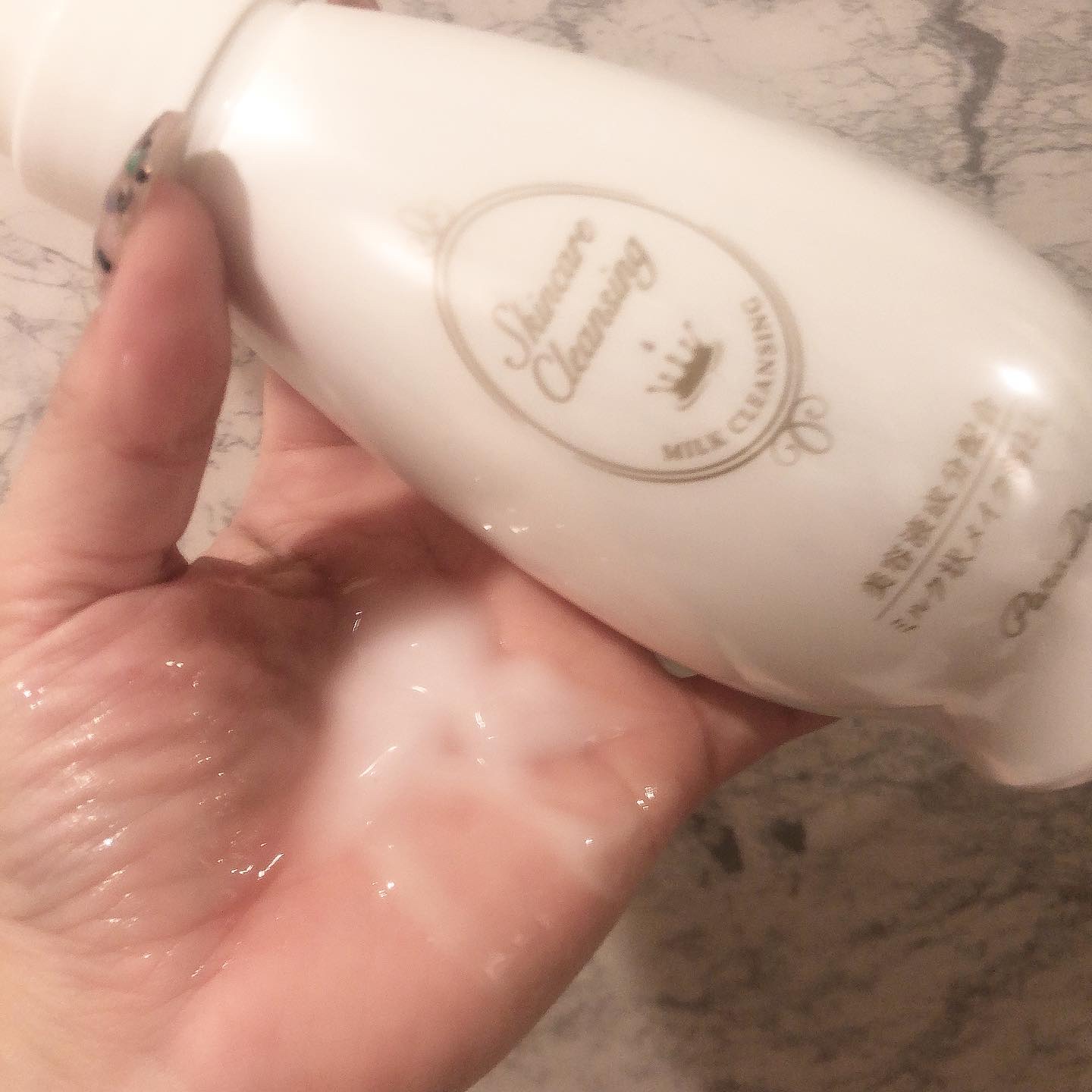 スキンケアクレンジング/パラドゥ/ミルククレンジングを使ったクチコミ（2枚目）