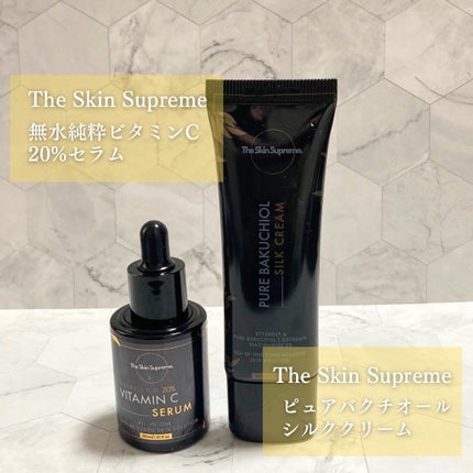 無水ビタミンCセラム/The Skin Supreme/美容液を使ったクチコミ(2枚目)
