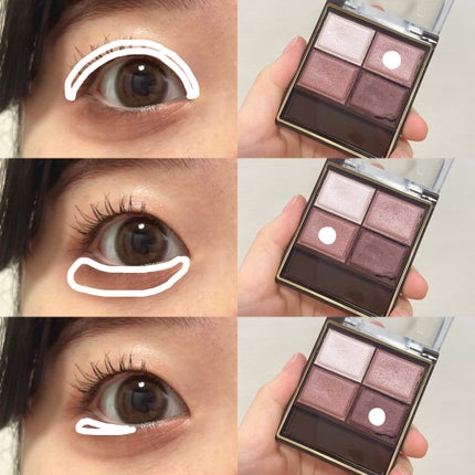 スキニーリッチシャドウ/excel/アイシャドウパレットを使ったクチコミ(2枚目)