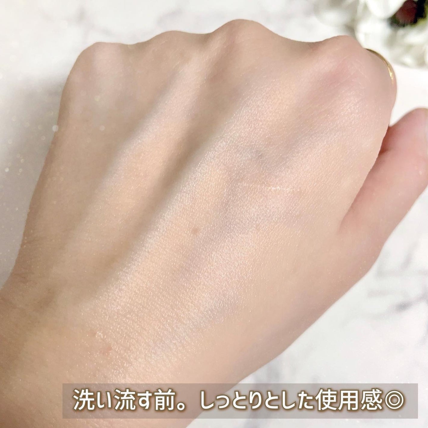 クラリファイイング リリーサー/ALBLANC/クレンジングウォーターを使ったクチコミ(6枚目)