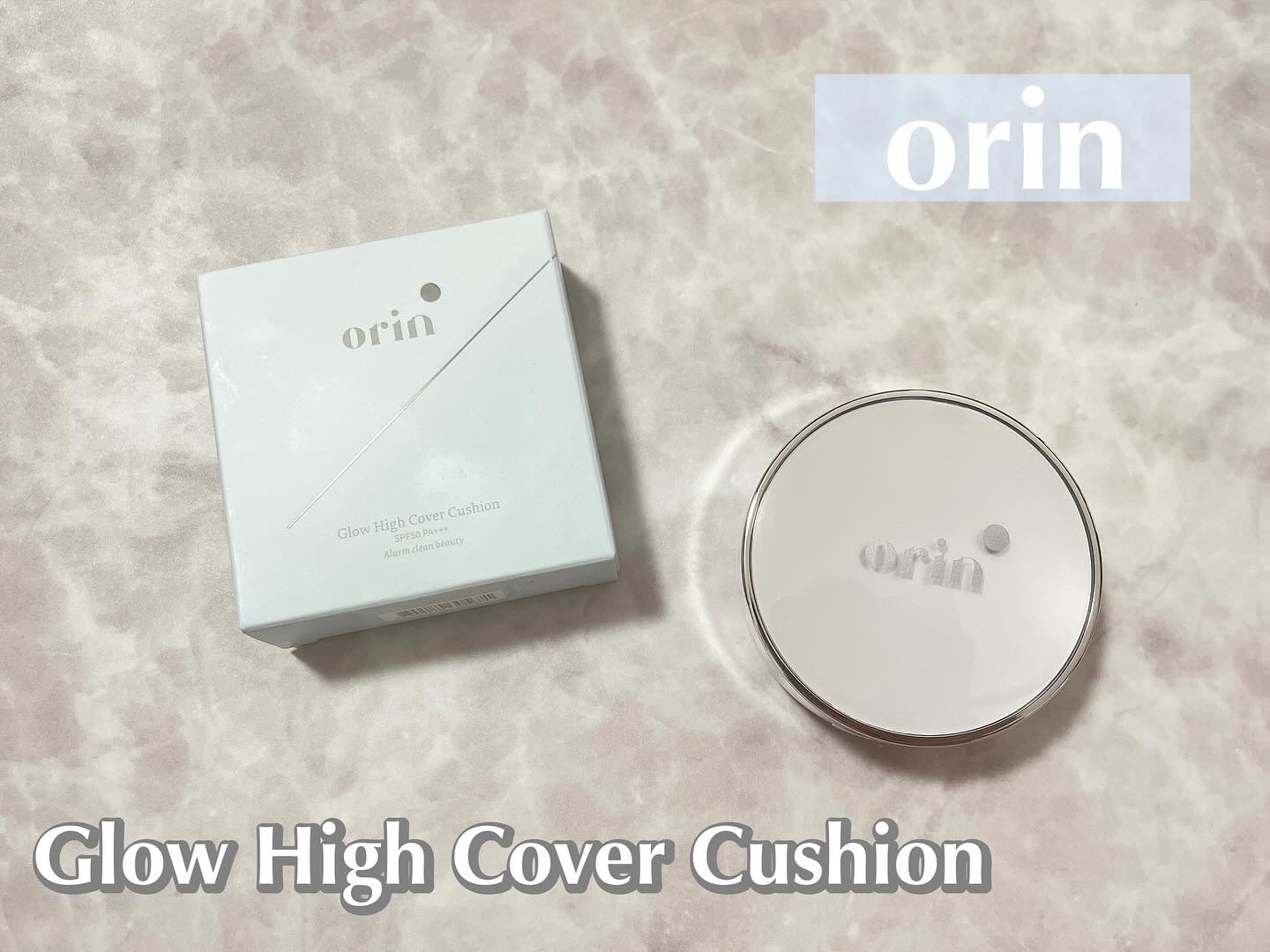 Glow High Cover Cushion/orin/クッションファンデーションを使ったクチコミ（1枚目）