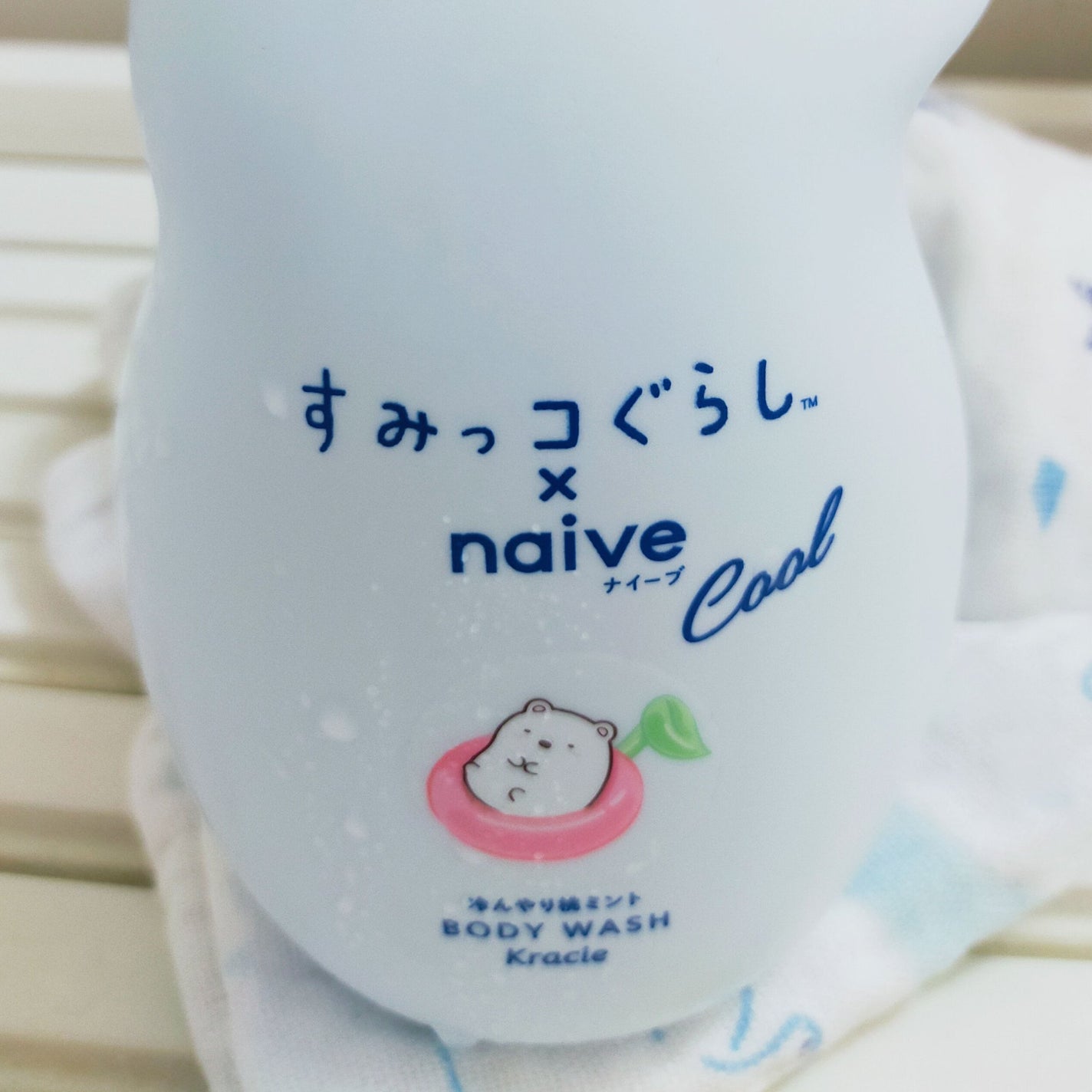 ボディソープ(冷んやり桃ミント)/ナイーブ/ボディソープを使ったクチコミ(2枚目)