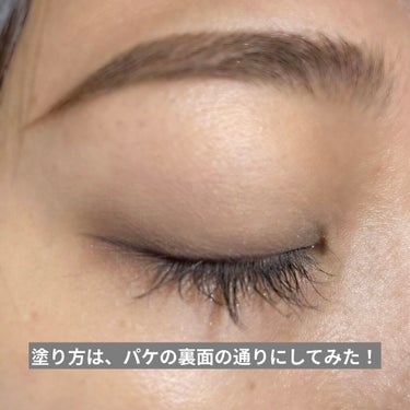 レブロン カラーステイ デイ トゥ ナイト アイシャドウ クアッド 500 アディクティブ /REVLON/パウダーアイシャドウの画像