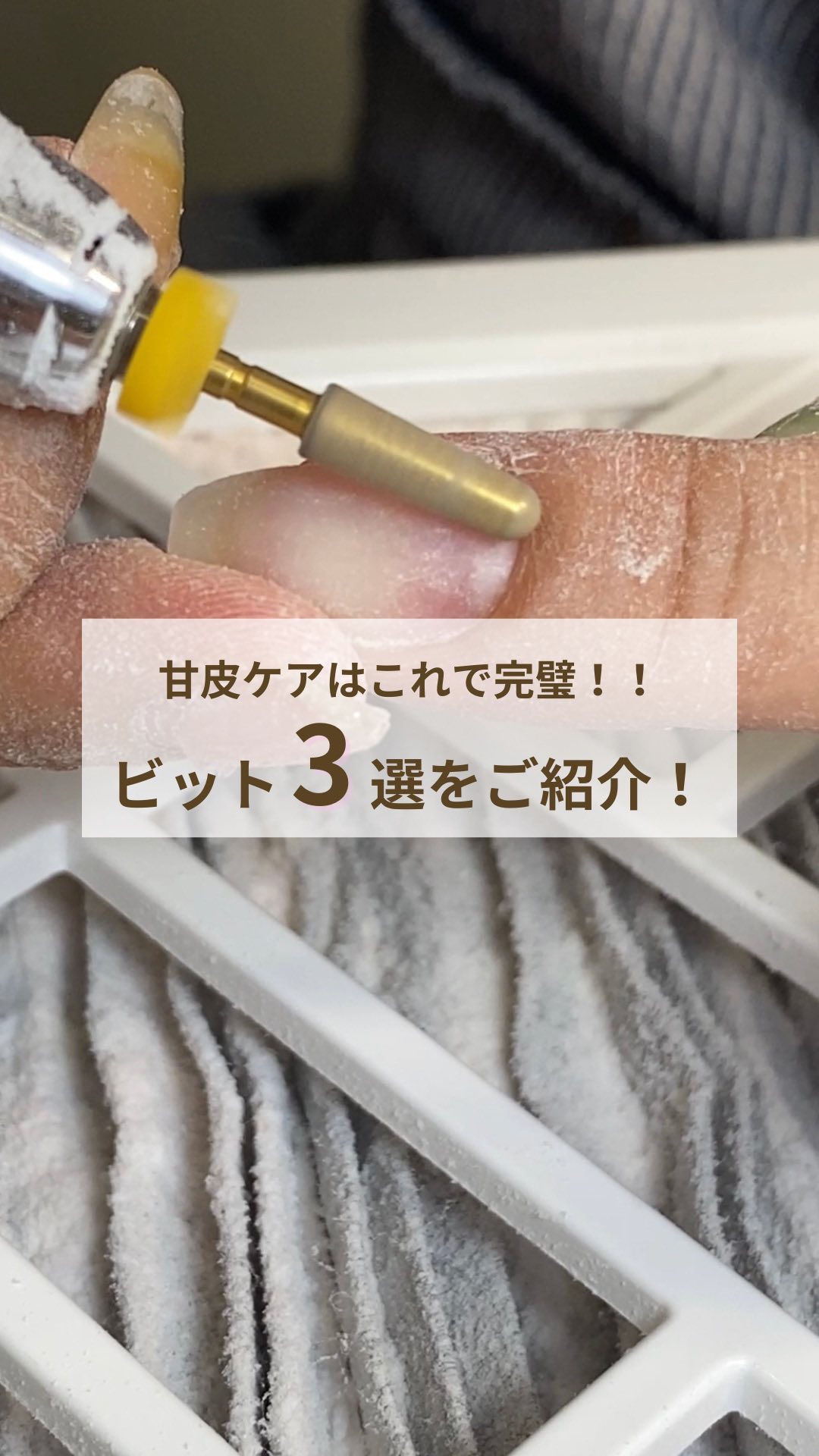 #お洒落ネイル,#トレンドネイル,#海外ネイル,#トレンドネイルのネイルデザイン