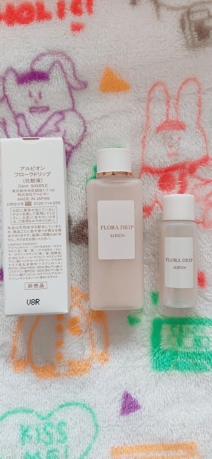フローラドリップ/ALBION/化粧水を使ったクチコミ(2枚目)