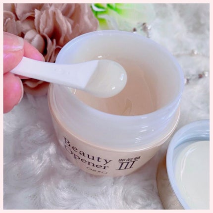 ビューティーオープナージェル/オージオ/オールインワン化粧品を使ったクチコミ(3枚目)