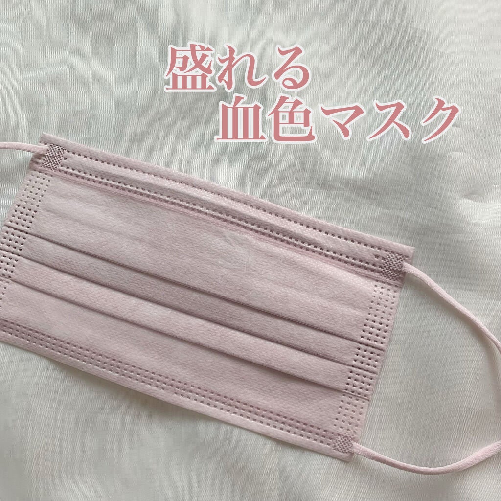 やわらかマスク 51枚入り/CICIBELLA/マスクを使ったクチコミ(1枚目)